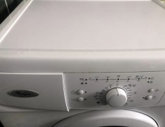 Servis veš mašina Jajinci